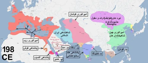 تاریخ کوتاه ایران و جهان-412
