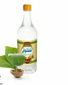 🌱عرق برگ گردو قند خون را کاهش می دهد🌱