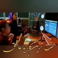 صدای خانوم "زیبا رحیمی"👌