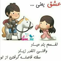 عکس نوشته mahdisssskarimiyan 11541420