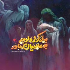 میلاد حضرت فاطمه س مبارک‌باد