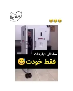 بچه ها ویسگونو بروز کنید خیلی باحال شده🗿🤝🏻