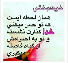 مذهبی mahbanoo1399 32400076