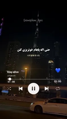 آرامش 💜