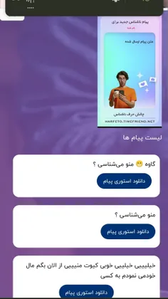 ۱:اره خرههه🤣