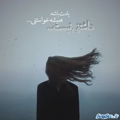 #عکس_نوشته