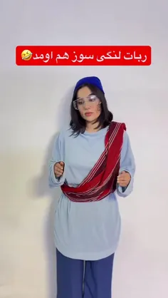 🤭🤭😁😁🤣🤣🙊🙊