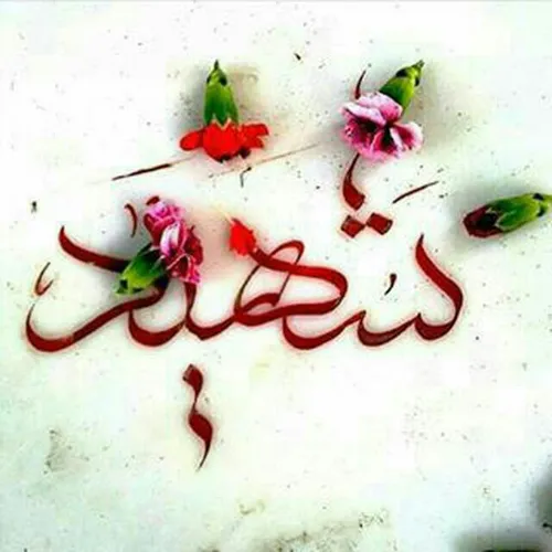 از دنیا که بگذریم ...