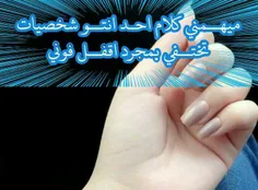 عاشقانه ها asneedloveas 28956959