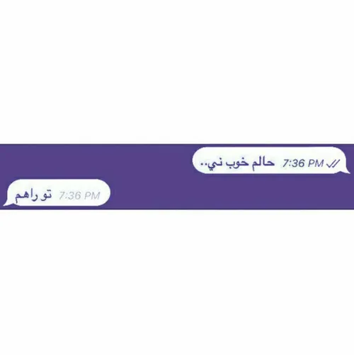 عز عینآ*-*🤘 💕