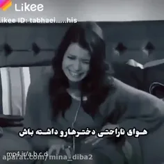 دختر بود یعنی غم 💔💔💔💔