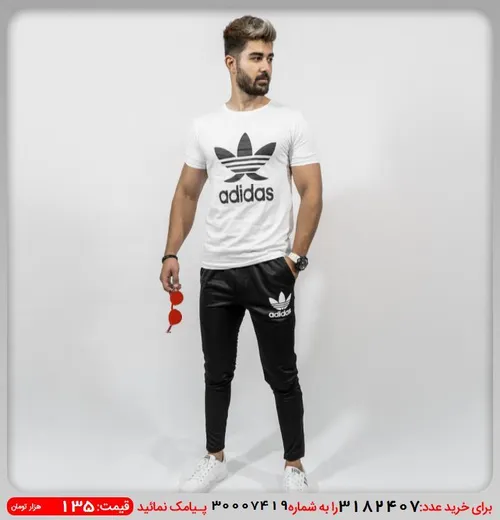 ست تیشرت شلوار Adidas مردانه مدل Rambod