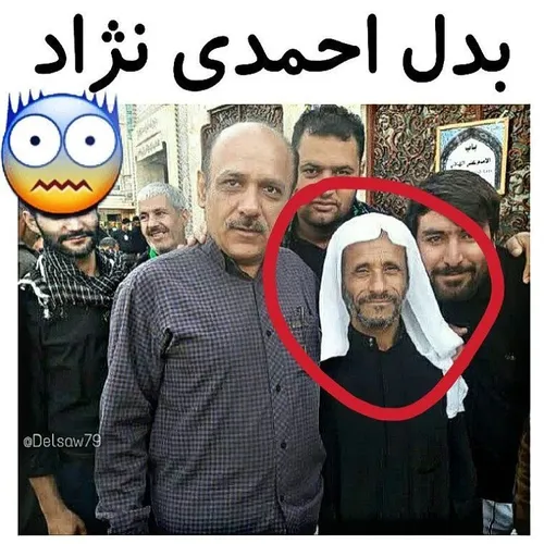 چی بود که بدلشم زدن...