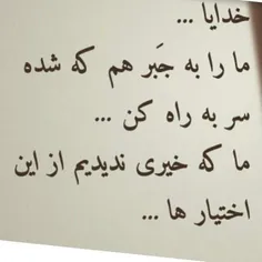 فروغ _فرخزاد