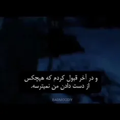 هوم