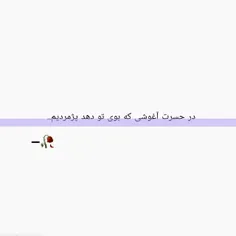 عکس نوشته mhrban 23616746