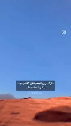 🥺💔این عوضی بشمو پرت کرددددددد 