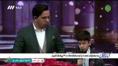 صحبت‌های دلی فرزند شهید سعید علی‌دادی درباره شهدای ایران
