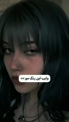 هعب دیه برین بخابینن🙂