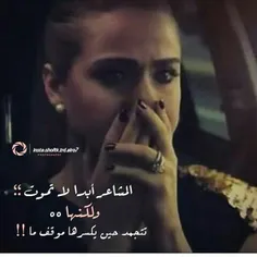 حقـــا"