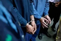 ⛓ دستگیری ۹ متهم مرتبط با رژیم صهیونیستی در استان بوشهر