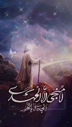 #امام_زمان_ع
