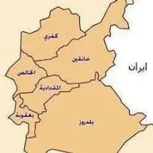 شهرستان خانقین عراق(در استان دیاله)