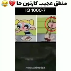 خخخخخ