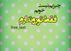 گوناگون polad22 3010267