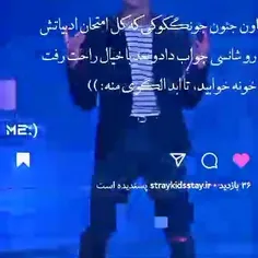 دقیقااا😂😂👌🏻👍🏻