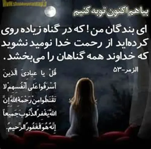 مذهبی khodam.......... 14637506 - عکس ویسگون