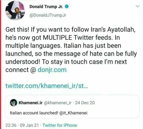 🔴چرا رهبر ایران توییتر داشته باشد ولی ترامپ نه؟!