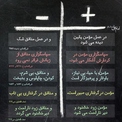 لبیک یامهدی ظهور نزدیک است لبیک یا مهدی لبیک یاحسین عشق ج