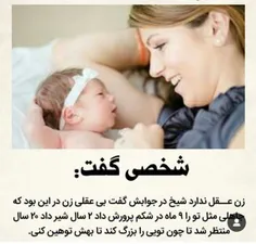 در شهر farjad22 27836497