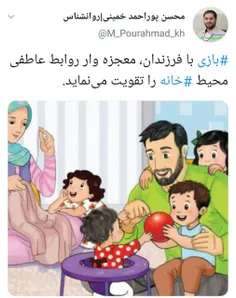 از همین امروز شروع کنیم