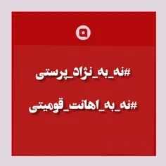 با سلام خدمت تمامی شما دوستان عزیزان #ویسگونی