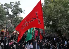 پرچم حسینی