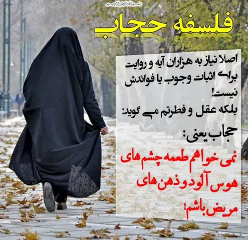  sarbaz_haj_ghasema 55812874 - عکس ویسگون