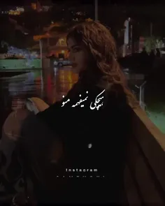 ..♥✦⃟░⃟❥هیچکی نمیفهمه منو...