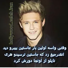 #niall