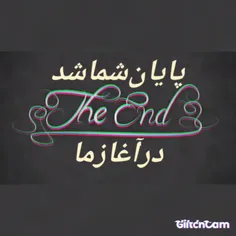 علمی. 