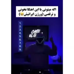 من که نتونستم😂💔