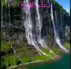 بسم الله الرحمن الرحیم