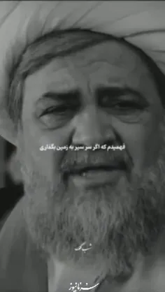 🎥 تعریف قشنگ #دین و مسلمونی از زبون محمدرضا شریفی نیا...