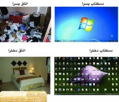 ههههههه