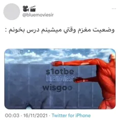 خیلی این فندوم هارو دوست دارمممم😂😂