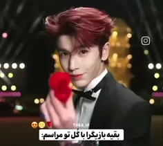 کپشن خیلی مهممممم