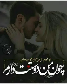 تومهم ترین زن جهانی 