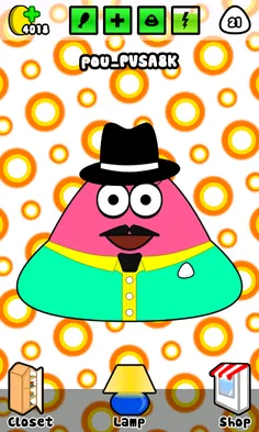 pou