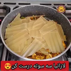 🥘لازانیا سه سوته درست کن😍